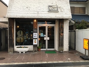 あいんこんつぇると外観