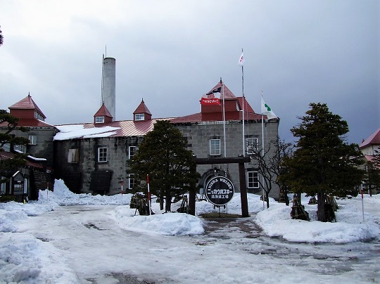 ニッカウヰスキー余市蒸留所