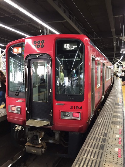 なんば発南海電車