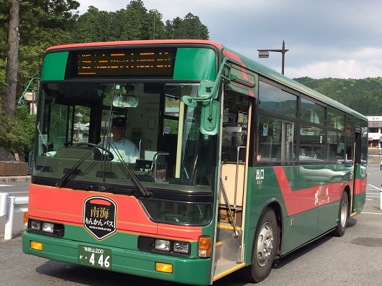 南海りんかんバス