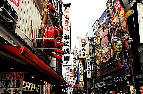大阪道頓堀