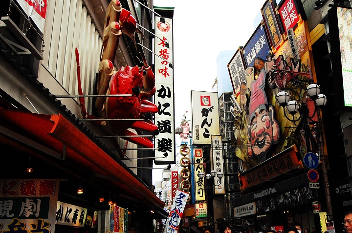 大阪道頓堀
