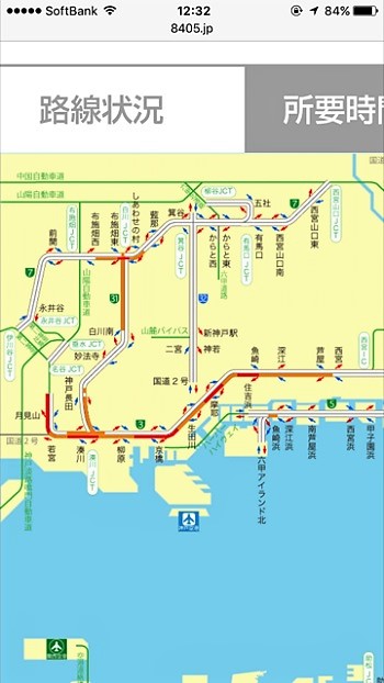 2017年8月11日12時20分頃の混雑状況