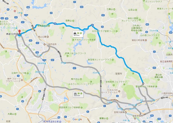 中国自動車道回避ルート