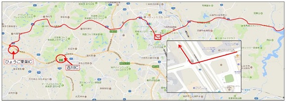 中国自動車道回避ルート