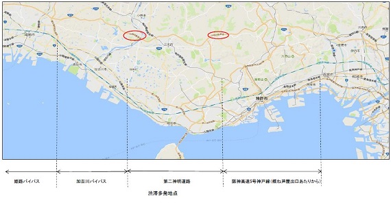 兵庫県の道路渋滞状況
