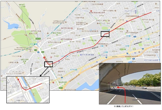 阪急王子公園駅前