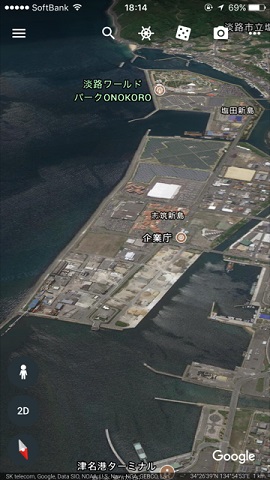 文字入れ前の画像