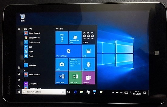 なにかと便利なWindowsベースのタブレット「Lenobo Miix2 8」