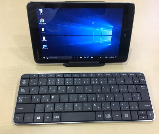 キーボードとタブレットの組み合わせ