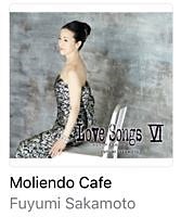 坂本冬美「コーヒールンバ」