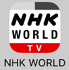 NHKワールド