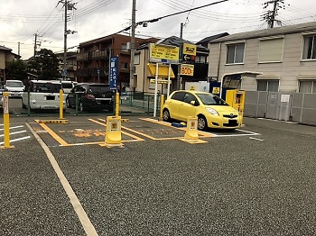 タイムズカープラスステーション